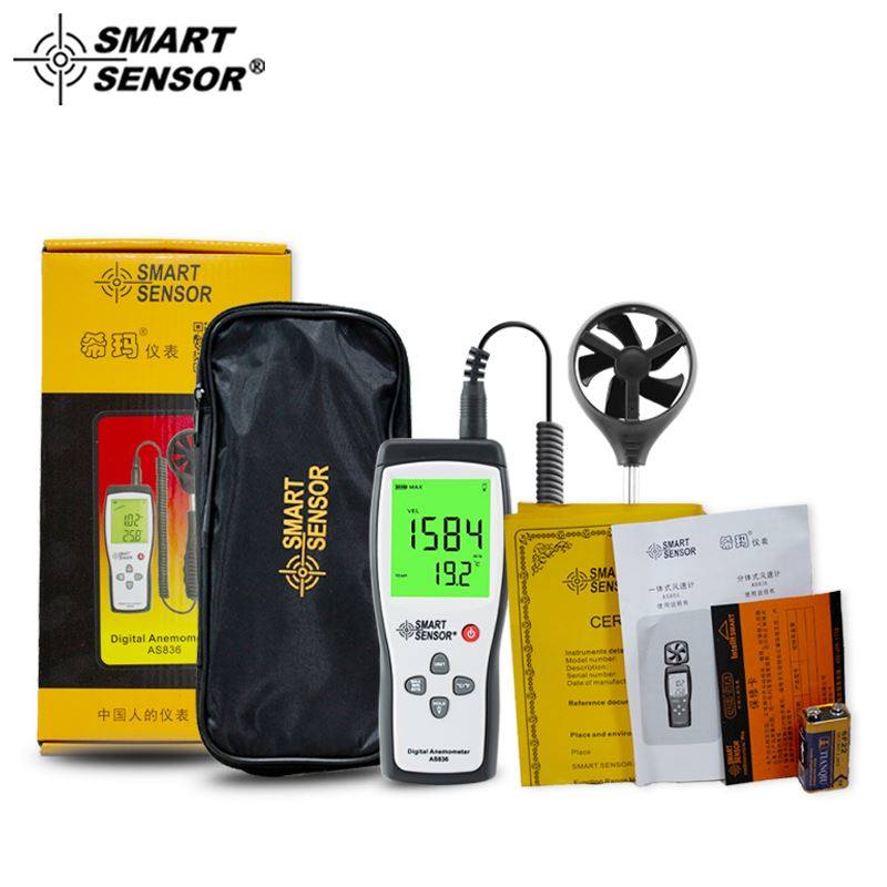 极速。希玛AfS836两件式风速仪叶轮测风速仪器管道风压风速测量仪