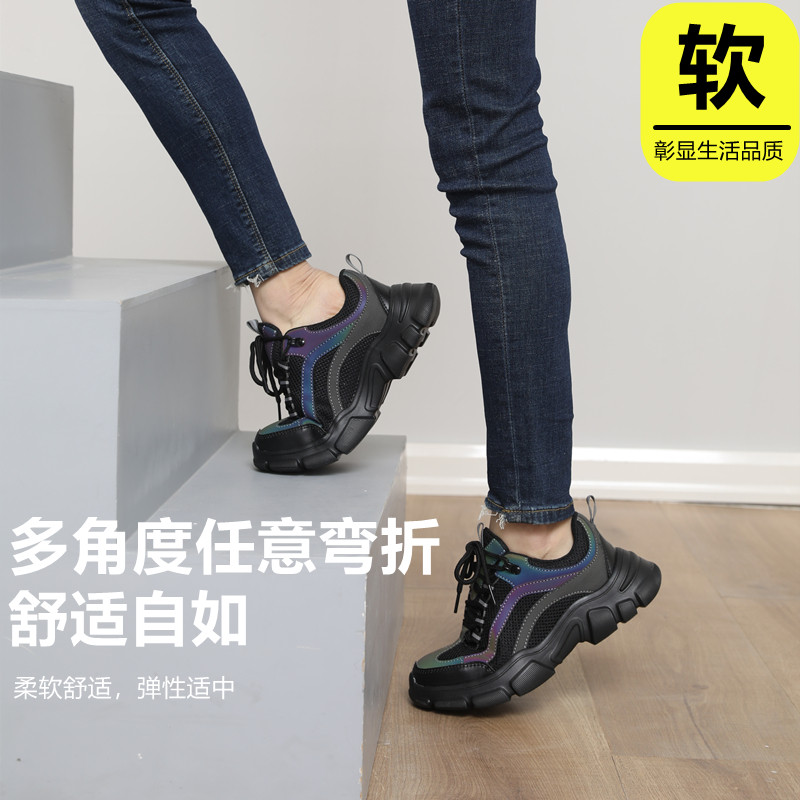 极速2023劳保i鞋女款夏季轻便透气时尚久站不累女士3537防砸钢头
