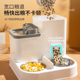 新品 猫咪饮水器自动循环猫v碗狗碗猫食盆猫粮喂食一体猫盆宠物喝