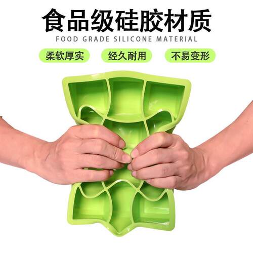 新品.Silicone icem lattice ice box bar whisky large ice cube