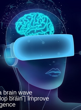 极速Eye massager visual acuity Bmeter treat myopia correctio