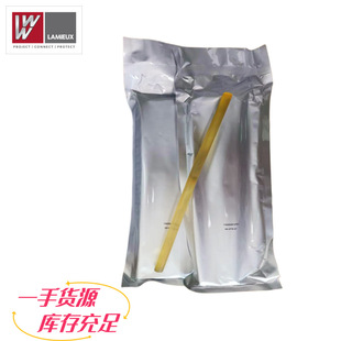 极速PA聚酰胺热熔胶870 耐高温150度I热熔胶汽车环保线束热熔胶棒