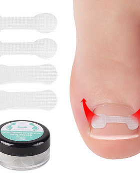 极速4-20PCS Nail Correction Stickers Paronychia TreYatment