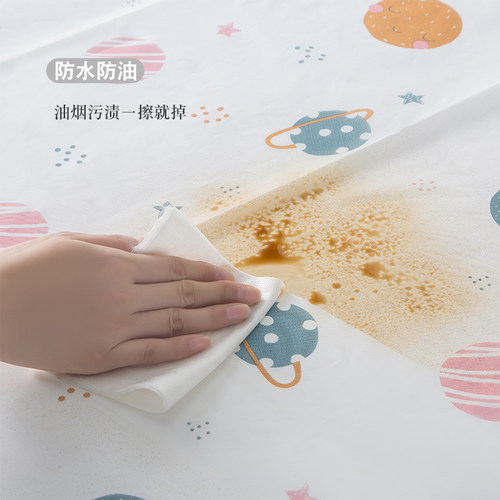新品冰箱盖布防尘罩洗衣机防w尘布保护罩微波炉单开门双开门冰箱