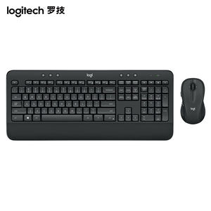 极速罗技(Logitech)MK545键鼠套装无线键鼠套装V办公键鼠套装全