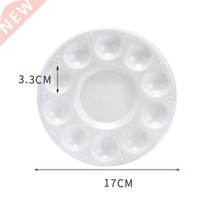 极速Round palette art alternative paint tray artTist waterco
