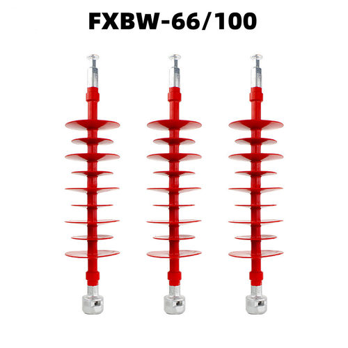 极速复合悬式绝缘子FXBW4-35/70/100棒型悬式绝缘子OFXBW4-110/10