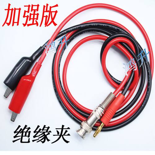 新品。美瑞克绝缘电阻测试仪2683A 兆欧表RK2S683A测试线夹