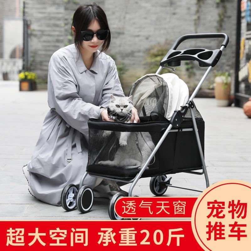 极速猫咪小推车狗狗推p车中小型犬宠物手推车泰迪外出车轻便可折