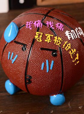 极速L0423 basketball resin piggy bankH SF21 expression coin
