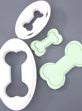 新品4PCS Dog Bone Cookie Cutter BiDscuit Fondant Pastry Baki