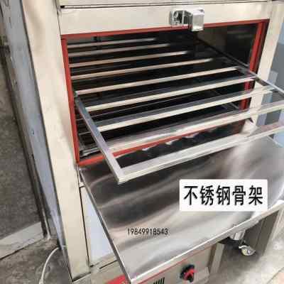 新品海鲜蒸柜商用电蒸箱r炖汤机蒸汽炉煤气燃气蒸饭柜蒸菜酒店饭