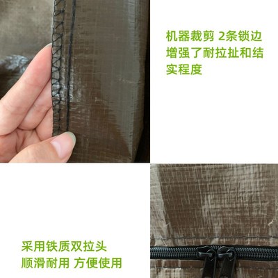 极速床垫包装袋打包席梦思立体拉炼塑G料编织蛇皮套子加厚搬家公