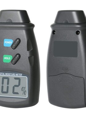 极速Damp Meter and Carry Case A- 2 Pin Moisture Tester for W