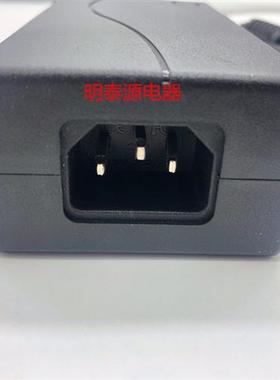 极速AOC C2708VH8 电源适配器 270LGM00030 27寸液晶显示器电源线