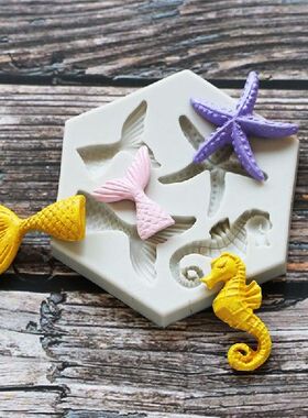 极速Mermaid Tail Starfi Seahorse ape  SiYlicone