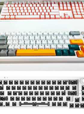 极速60 Percehnt NKRO  Mechanical Hotswap Keyboard Kits Ergon