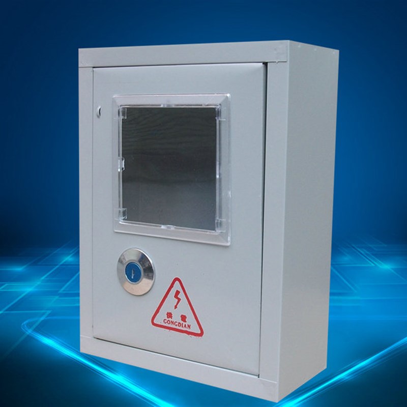 极速带锁户内电子式电表箱 单相表箱 配电箱M网路信息箱铁箱30个