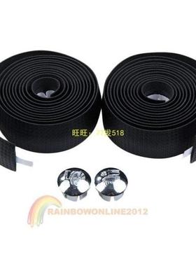 极速R1B1 Road Biken Bicycle Handle Bar Grips Carbon Fiber Ta