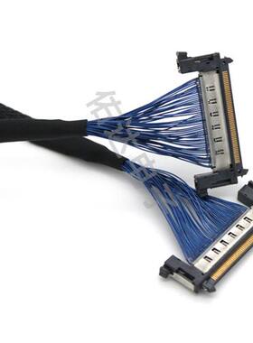 极速厂家8K高速同轴线极细屏线0.5A间距高速讯号传输线缆FI-RE51P