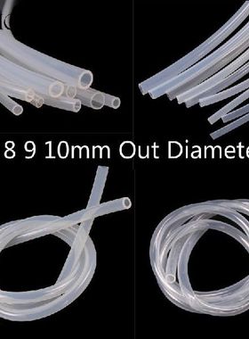 极速1Meter Food Grade Transparent SilicJone Rubber Hose Flex
