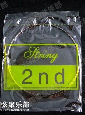 极速olk guitar strings olk guitar strings wooden guitar. str