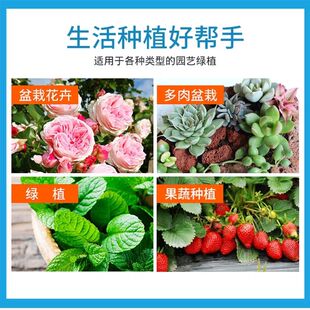 极速磷酸二氢钾花肥催花肥磷钾肥磷肥钾肥硫酸钾果U树蔬菜颗粒全