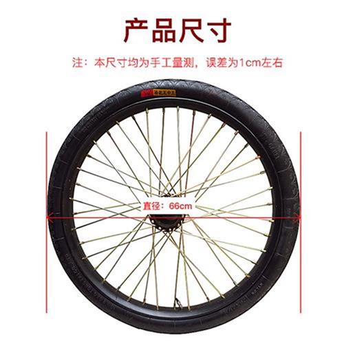 极速家用26寸充气轮胎q斗车架子车翻斗车板车力车手推车轮胎轮.子