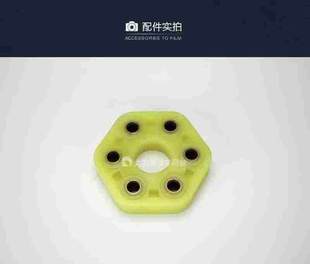 极速橡车配件叉胶块连接q板6孔减震片E合力传动轴橡胶垫杭叉款实