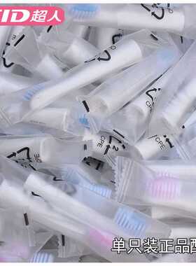 极速超人电动牙刷头RT710 710sRT700S 701S 702S U703S替换头原装