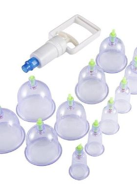 极速Chinese Vacuum Cans Cupping Cup CJellulite Suction Cup