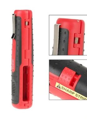 极速Multifunctional Cable Wire Stripper Cutter PliersY Handl