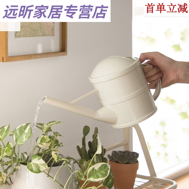极速洒水壶浇花家k用长嘴浇水壶浇花水壶园艺养花淋花喷壶喷水壶