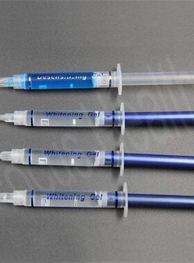 极速teeth whitening gels kit oral health dental bleaching ca