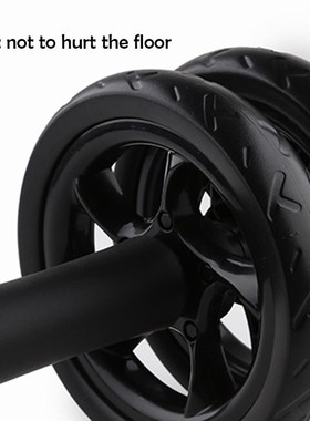 极速AB Roller Non-nslip 15CM Tire Pattern Fitness Gym Exerci