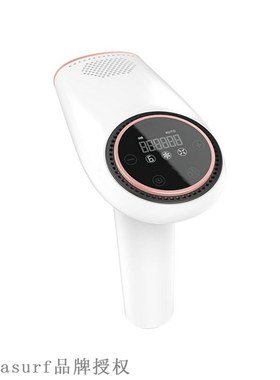 极速New laser hair remover household IPL multifuncVtional OE