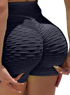 极速High Waist Seamoless Leggings Yoga Shorts Push Up Leggin