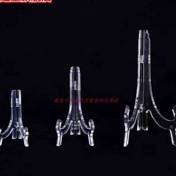 极速厂促新c硅片单片盒样品展示盒支架4至12寸晶圆玻璃圆展览盒高