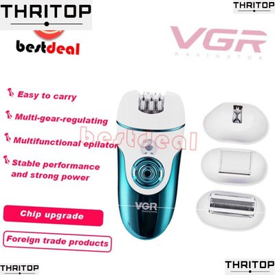 极速VGR hair removal multifunctionD 4 in 1 shaving grinding