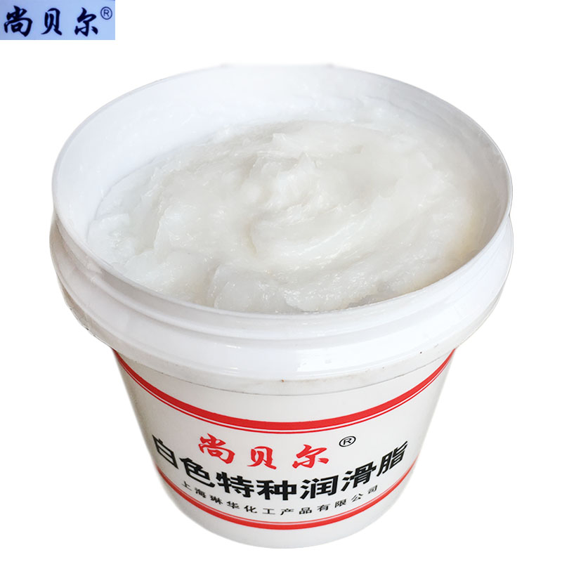 极速3#特Ke种g白色润滑脂高温黄油润滑油汽车天窗导轨塑料齿轮白