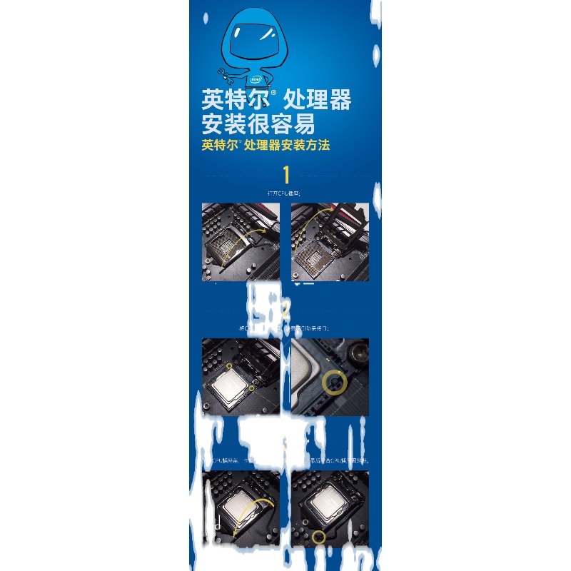 极速I5-7400 i5-7500 is56600 7600K 8500 9500Fcpu散片盒装处理