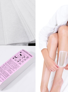 极速100pcs Removal Nonwovevn Body Cloth Hair Remove Wax Pape