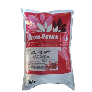 极速以色列海法钾冠大量元素水溶肥花卉果树蔬Q菜通用氮磷钾叶面