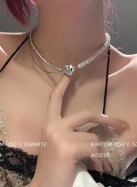 新品小爱心锆石项链锁骨链女夏天珍珠叠戴拼M接吊坠轻奢小众设计