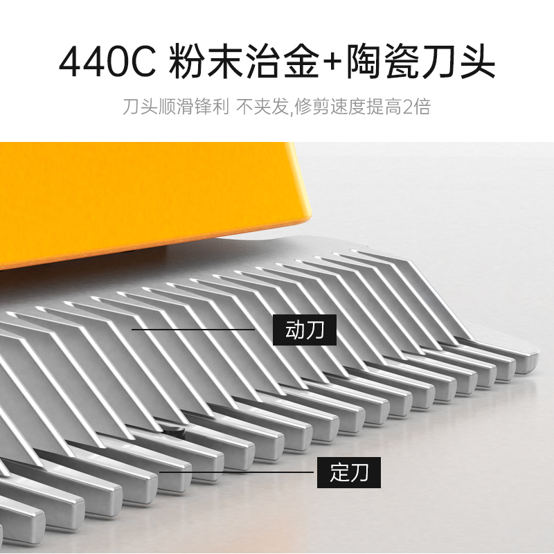 极速HTC理发器发廊电推剪自己剪发F电推子理发神器家用电动剃头刀
