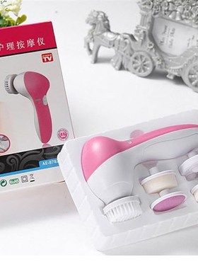 极速new5o in i1 Electrcc Wash Face Machine FaialT Pre Cleane