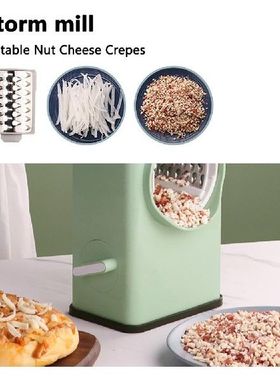 极速Multifunctionalp Vegetable Slicer Cutter Chopper Veget