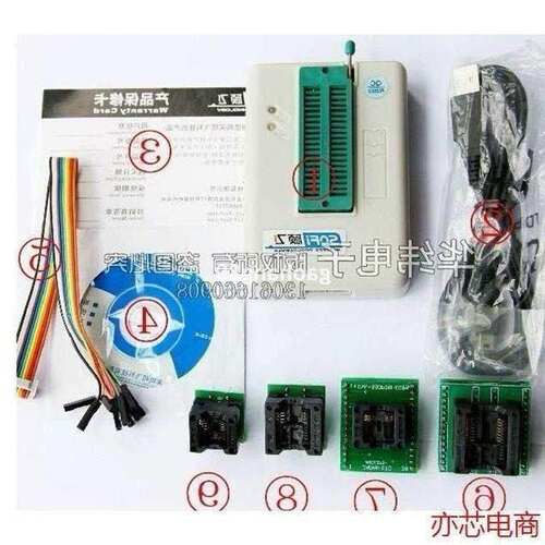 极速Sofi SP8-B Universal USB ProgrammHer EEPROM Flash SPI BI