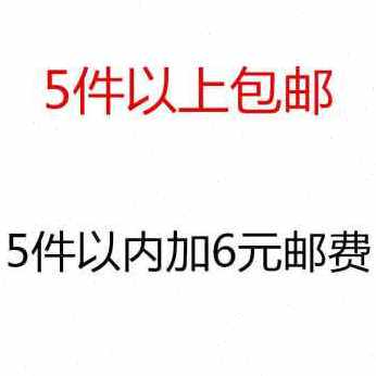 极速新款新爆品厂促PVC弧形接地线D槽特厚塑料带胶明B装防踩半圆