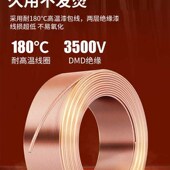 极速3相208V变380V三相干式 伺服变压器SG10KW152L025040KW60K80K1